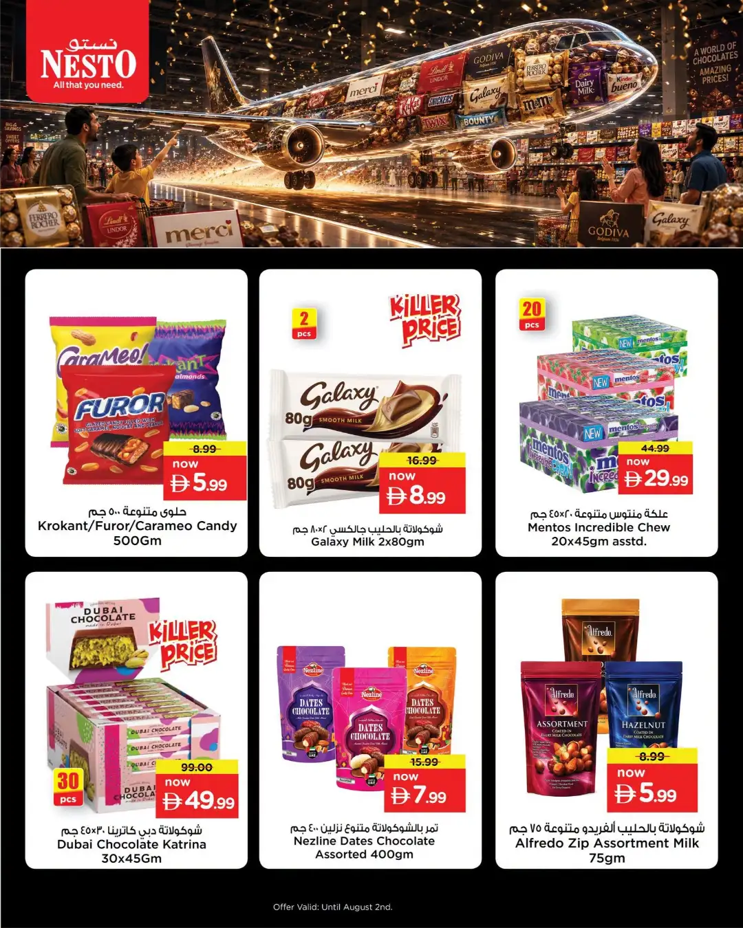 Nesto Offers Today | Chocolate Deals & Latest Flyer page 7