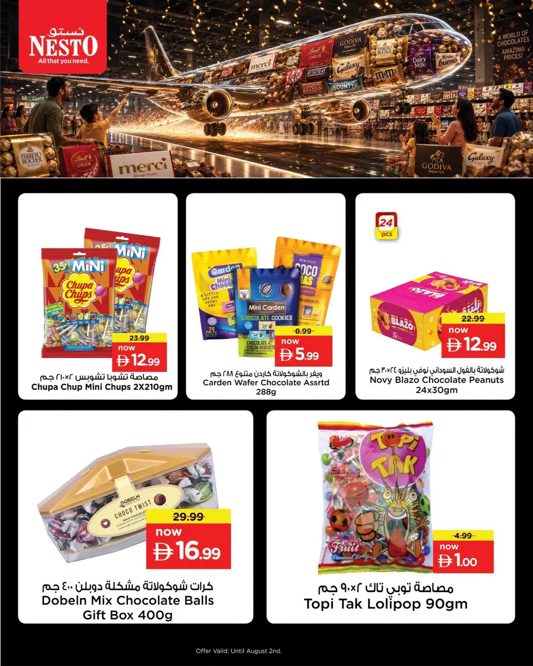 Nesto Offers Today | Chocolate Deals & Latest Flyer page 8