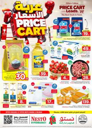 Nesto Shaqra & Majmah Offers | Price Cart Deals flyer cover