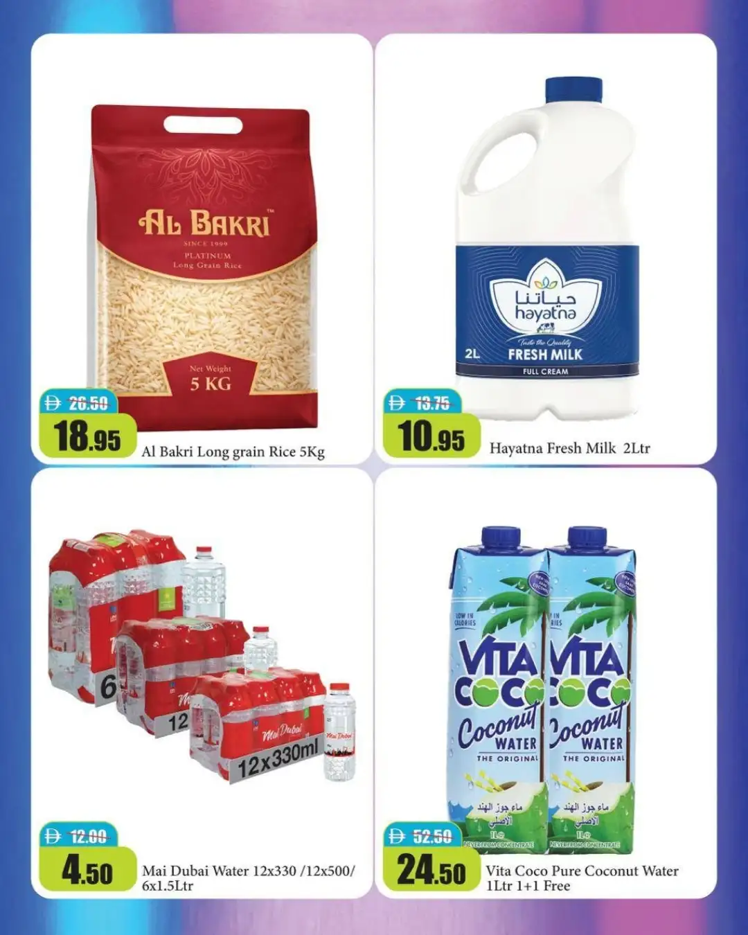 Al Aswaq RAK Offers | Big Saver Deals page 3