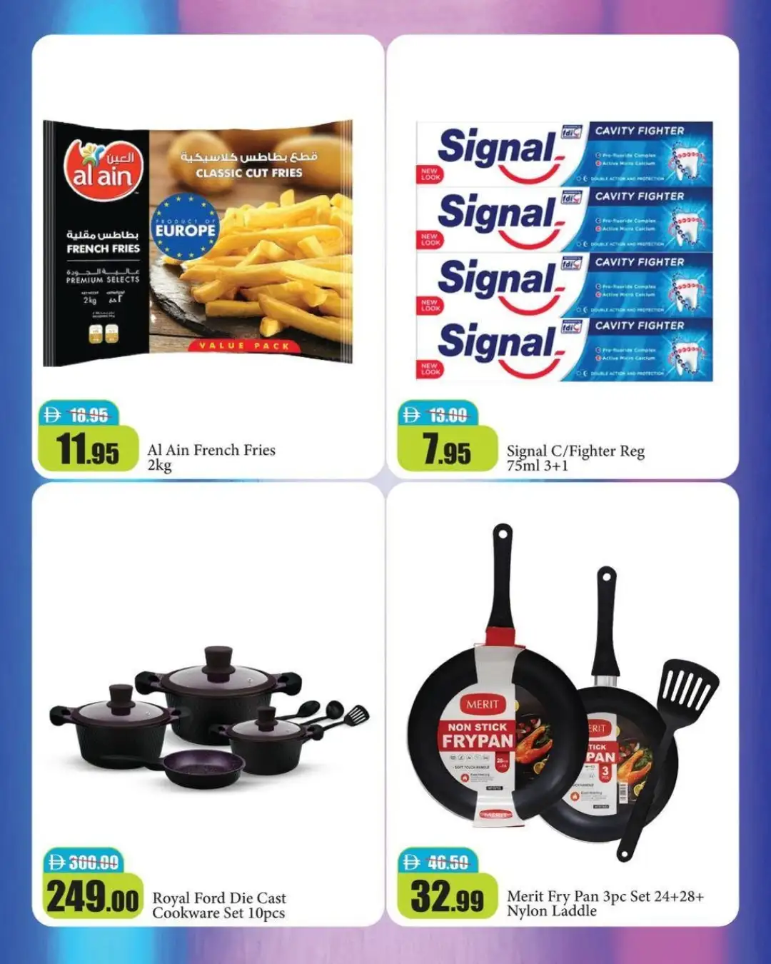 Al Aswaq RAK Offers | Big Saver Deals page 4