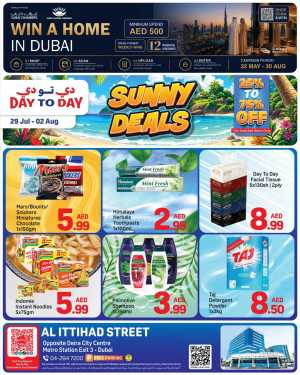 Day To Day Deira Dubai Offers | Sunny Deals flyer cover