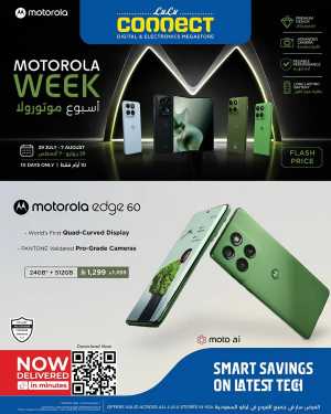 Lulu Connect Motorola Week | Saudi Flash Deals flyer cover