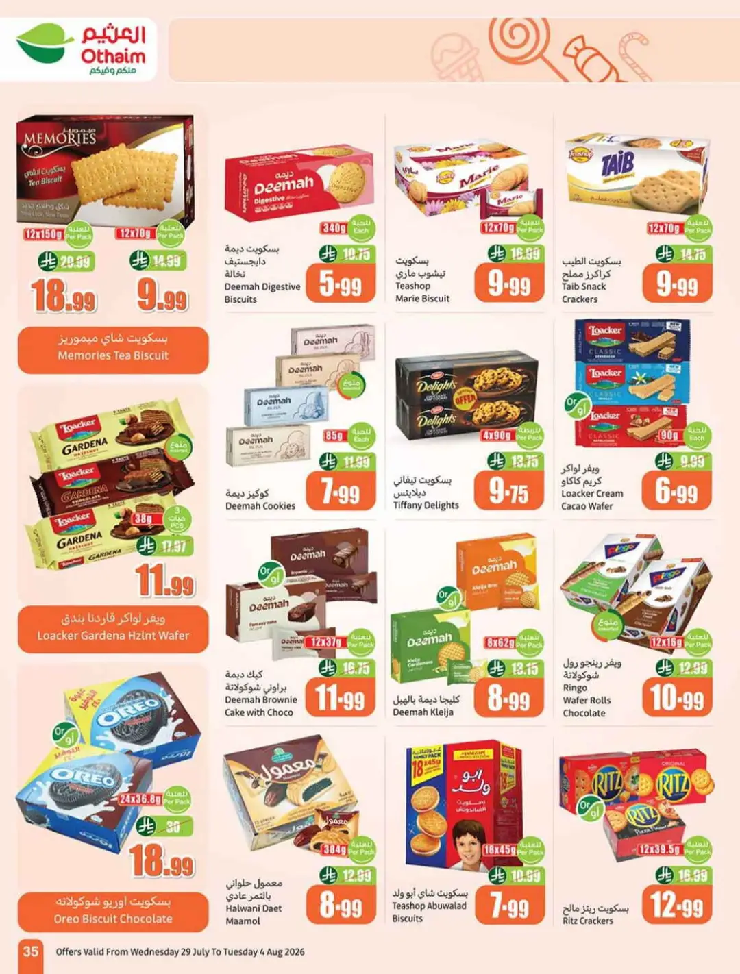 Othaim Saudi Offers | Grocery, Home & Electronics Deals page 35