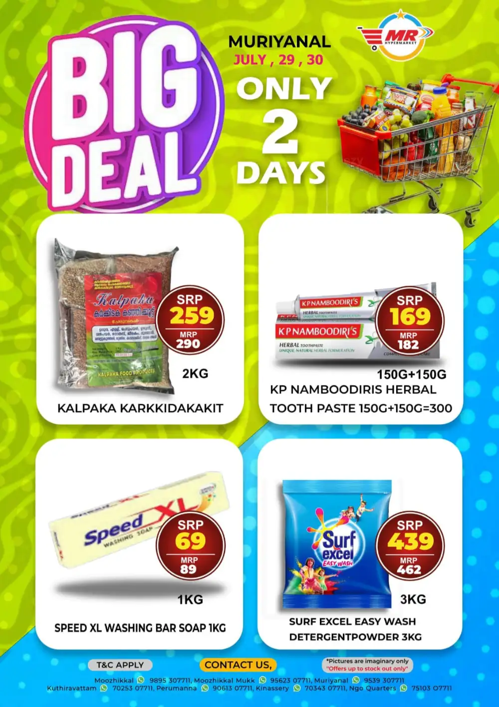 2 Days big deal page 1