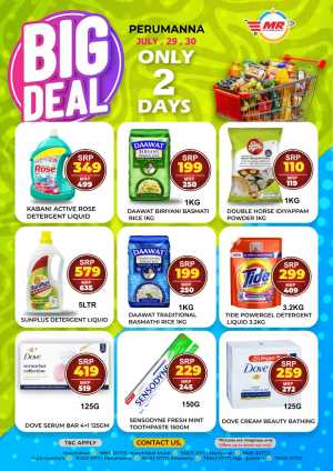 2 Days big deal flyer cover