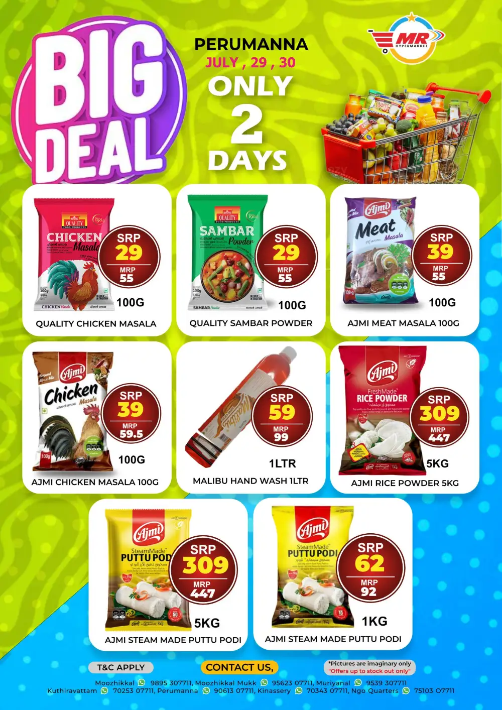 2 Days big deal page 3