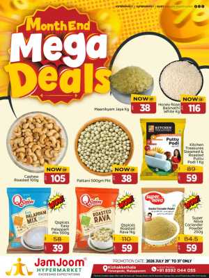 JamJoom Kizhakkethala Month End Mega Deals flyer cover