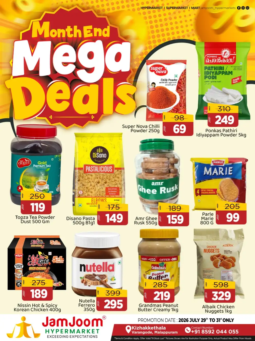JamJoom Kizhakkethala Month End Mega Deals page 2