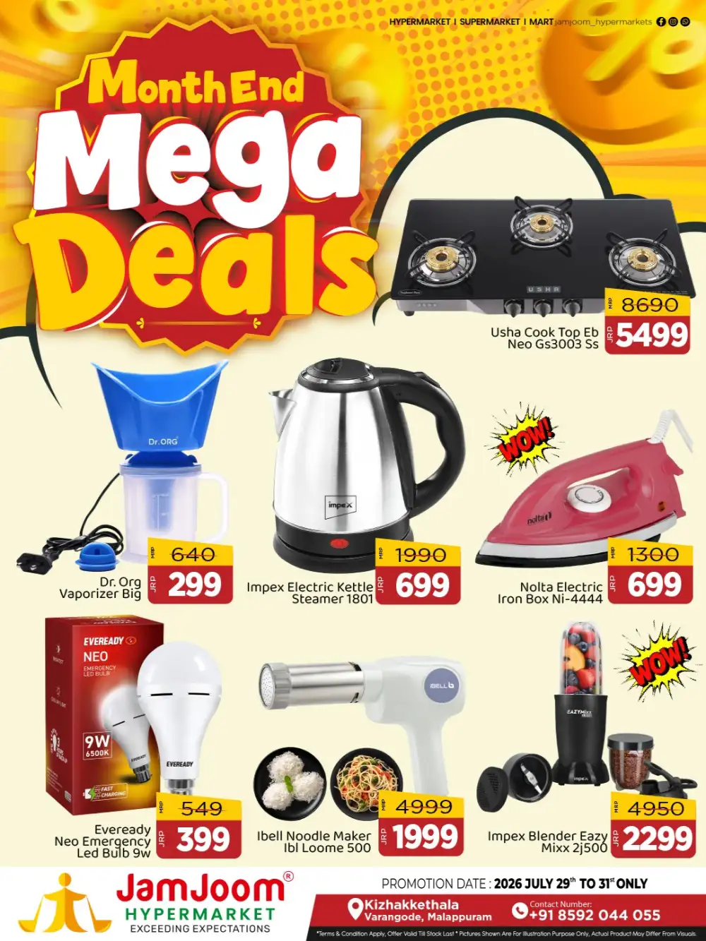 JamJoom Kizhakkethala Month End Mega Deals page 4