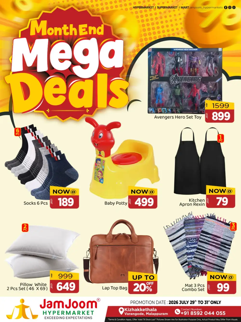 JamJoom Kizhakkethala Month End Mega Deals page 7