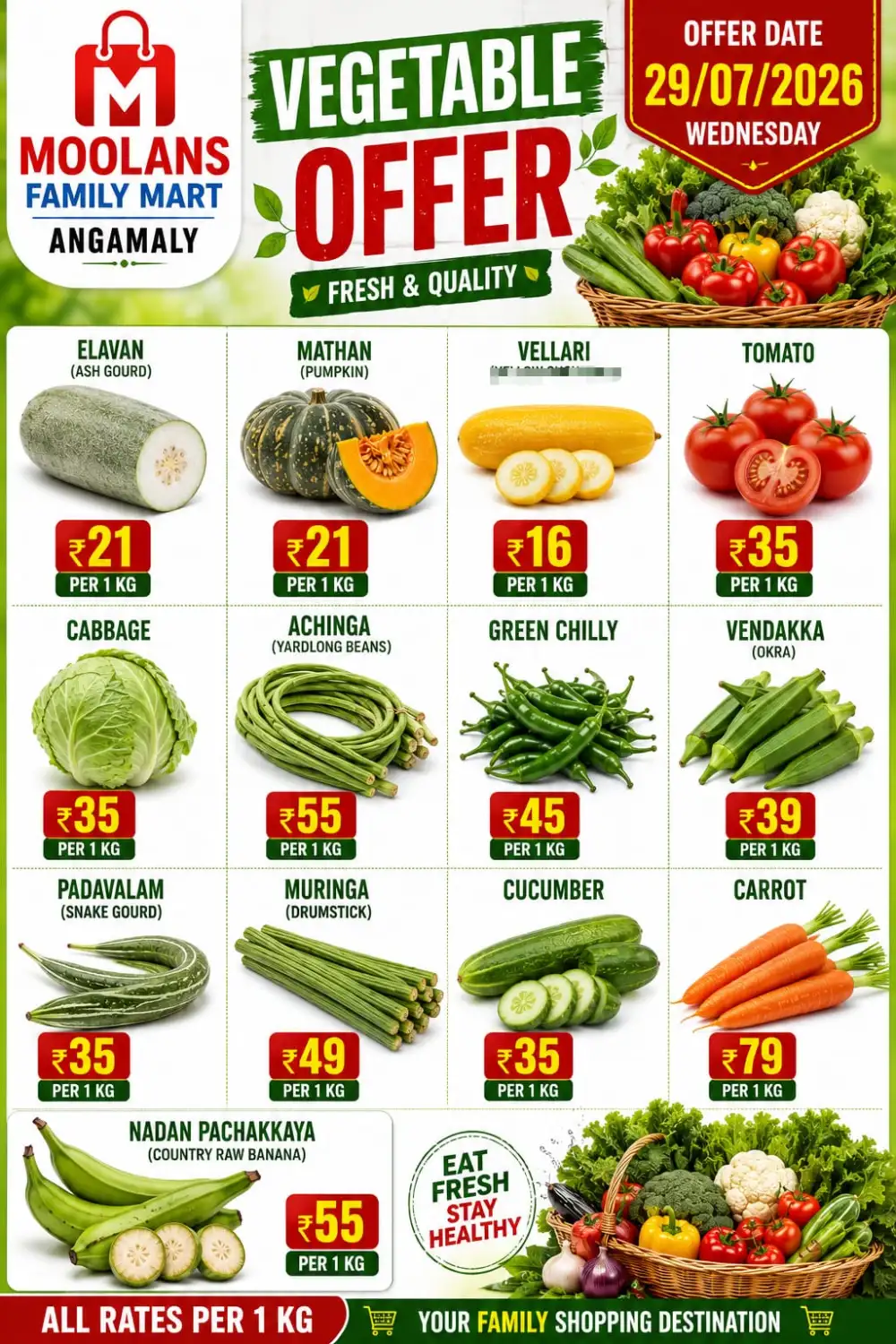 Vegetable offer page 1