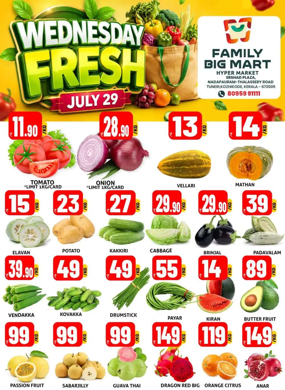 Wednesday offer page 1