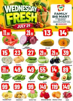Wednesday offer flyer cover