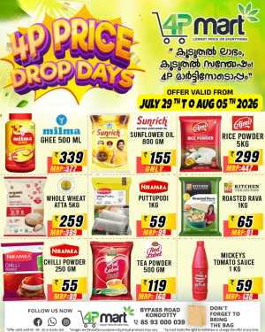 4P Mart Price Drop Days Offers flyer cover