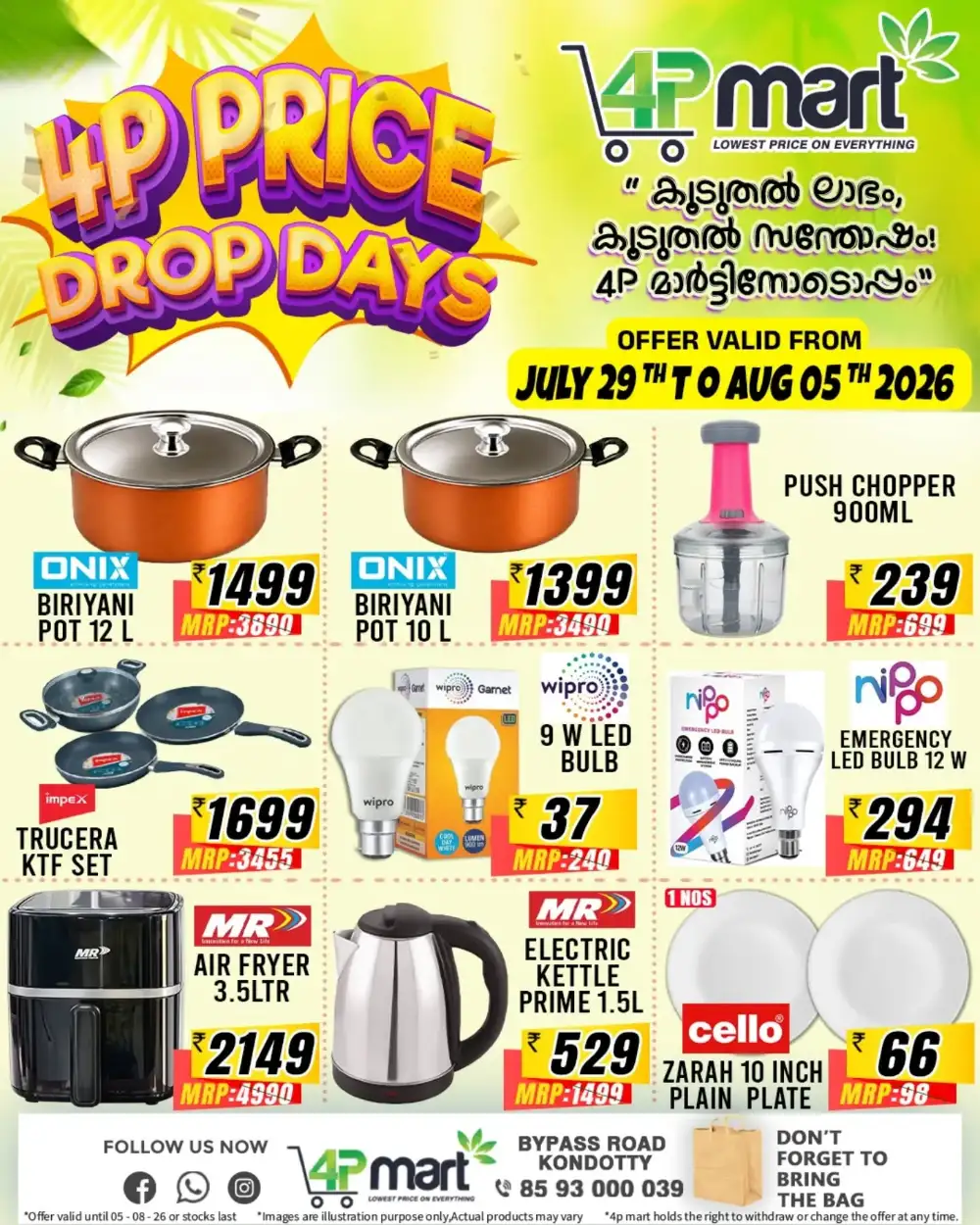 4P Mart Price Drop Days Offers page 2