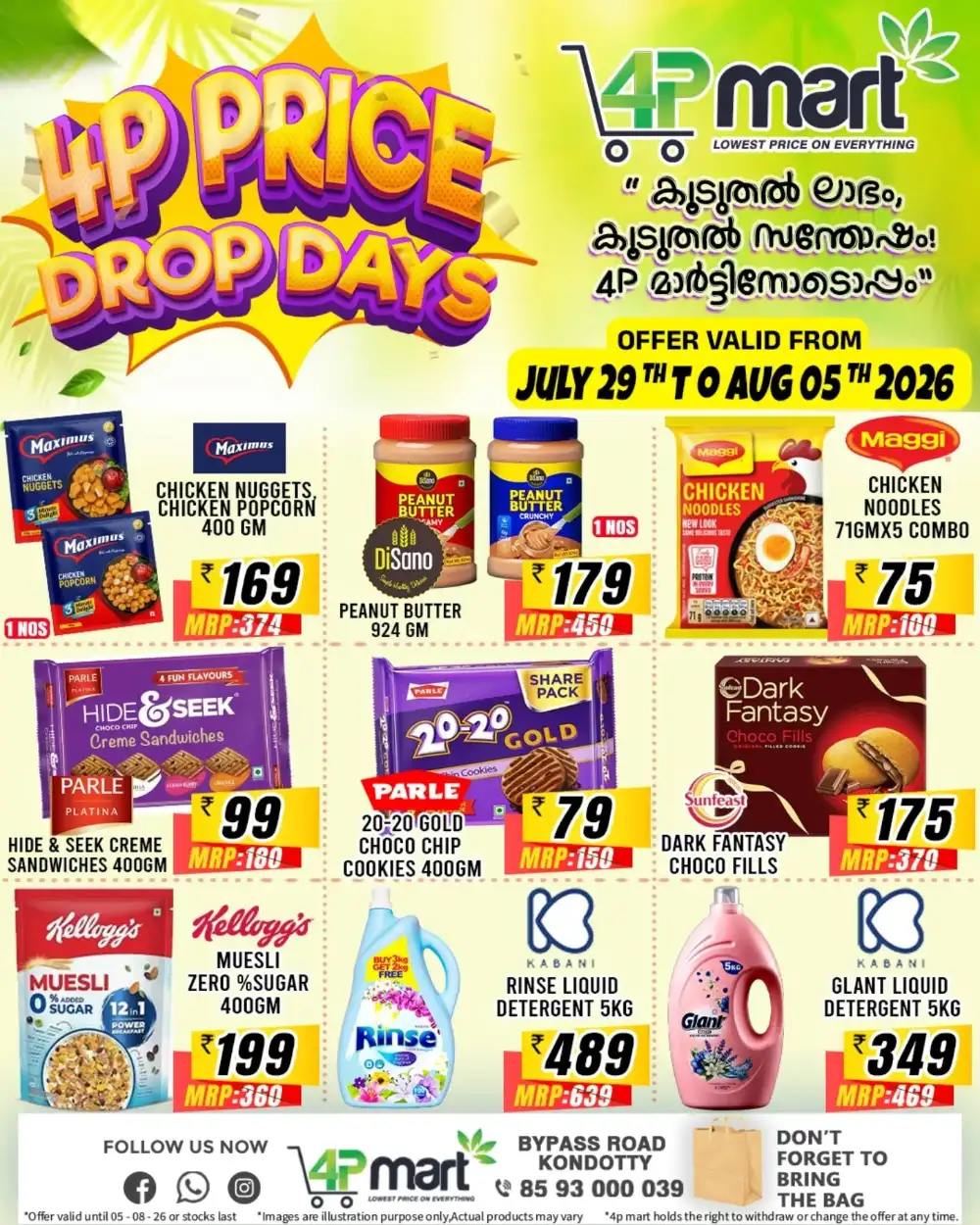 4P Mart Price Drop Days Offers page 3