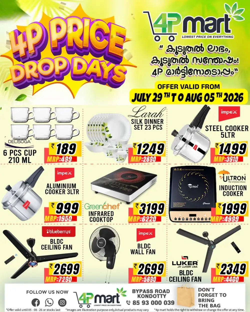 4P Mart Price Drop Days Offers page 6
