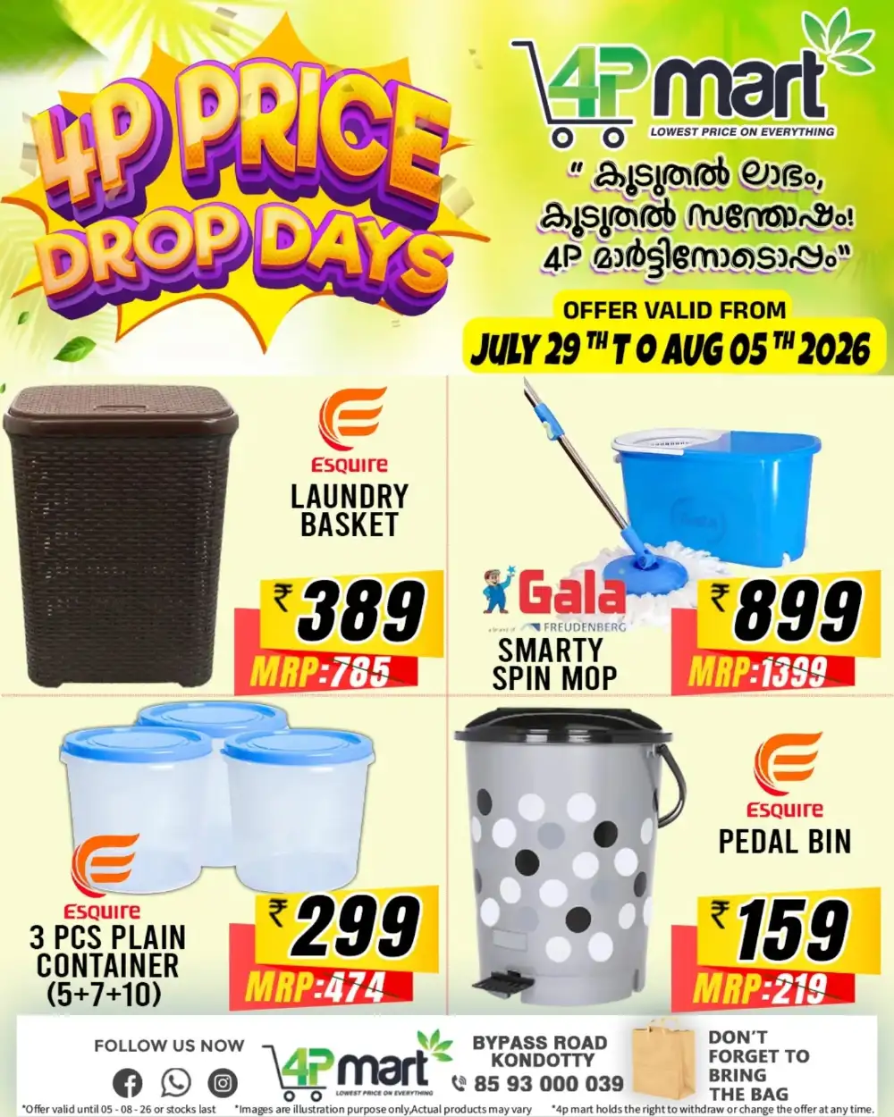 4P Mart Price Drop Days Offers page 7
