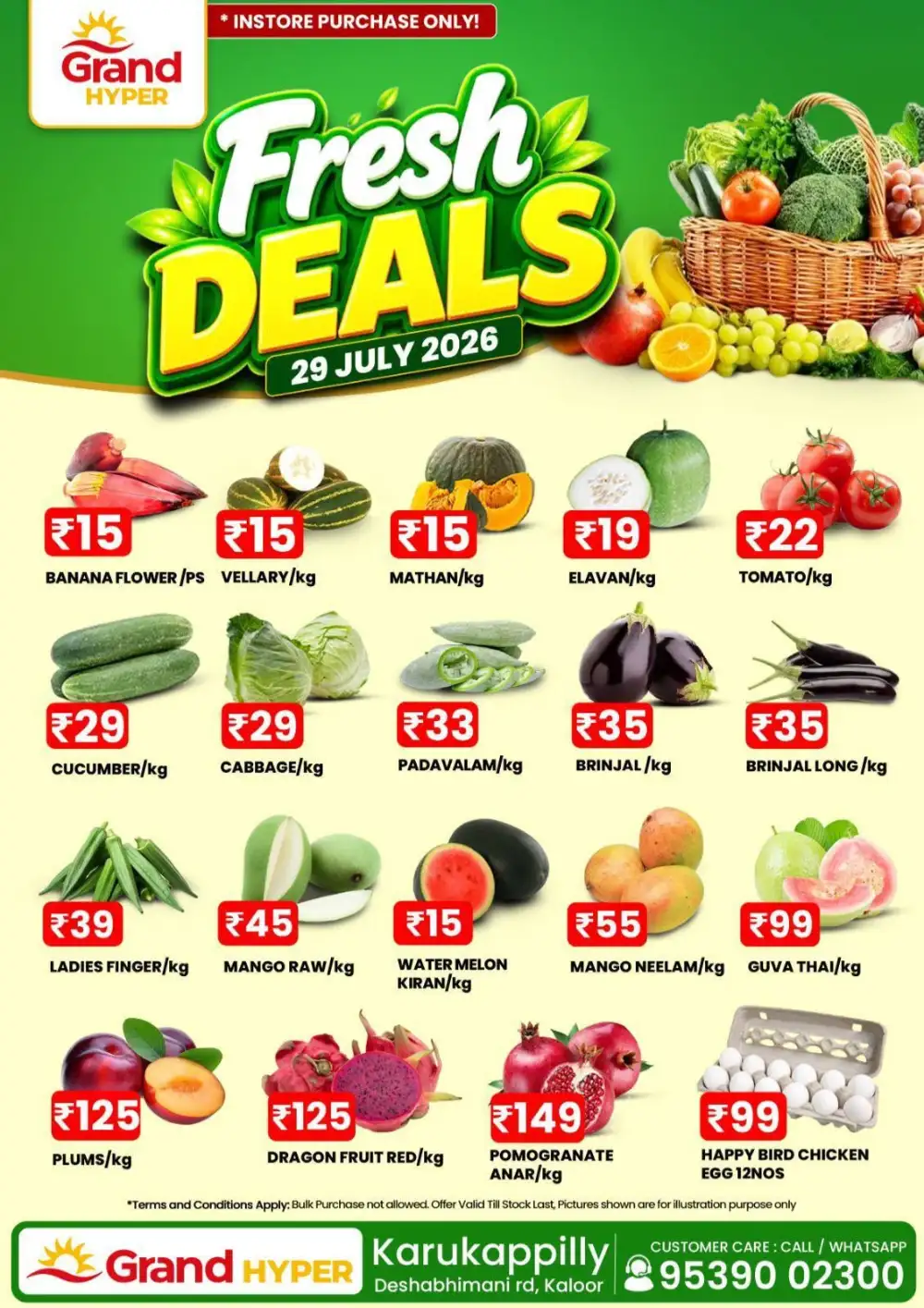 Fresh deals page 1