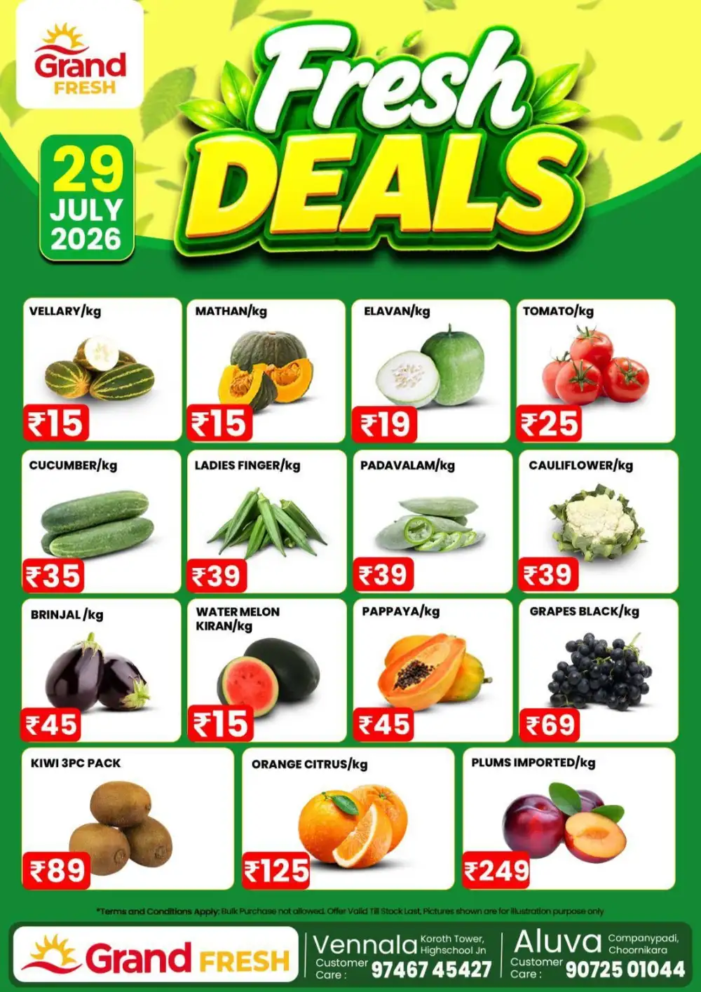 Fresh deals page 1