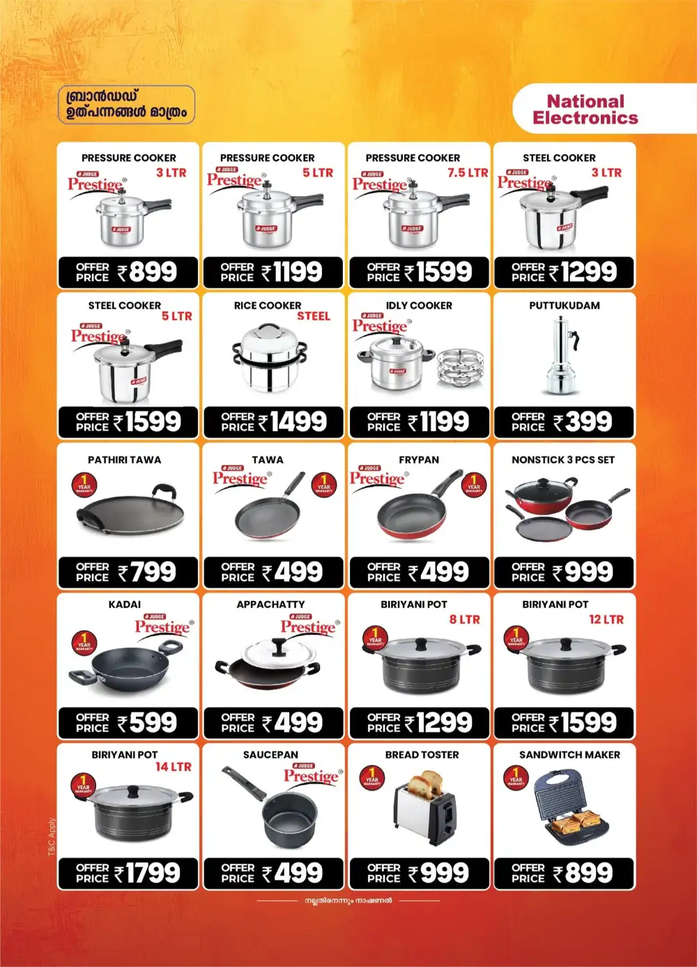 National Electronics Taliparamba Offers | Onam Sale page 10