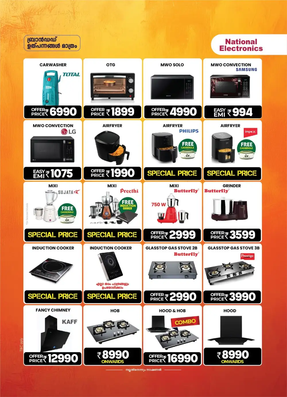 National Electronics Taliparamba Offers | Onam Sale page 11