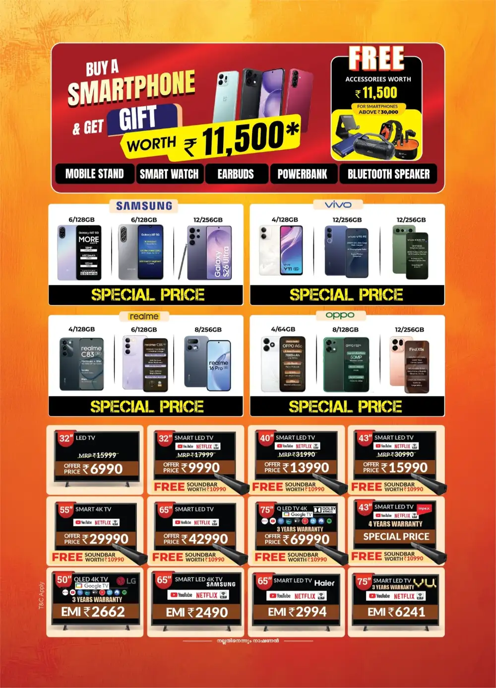 National Electronics Taliparamba Offers | Onam Sale page 3