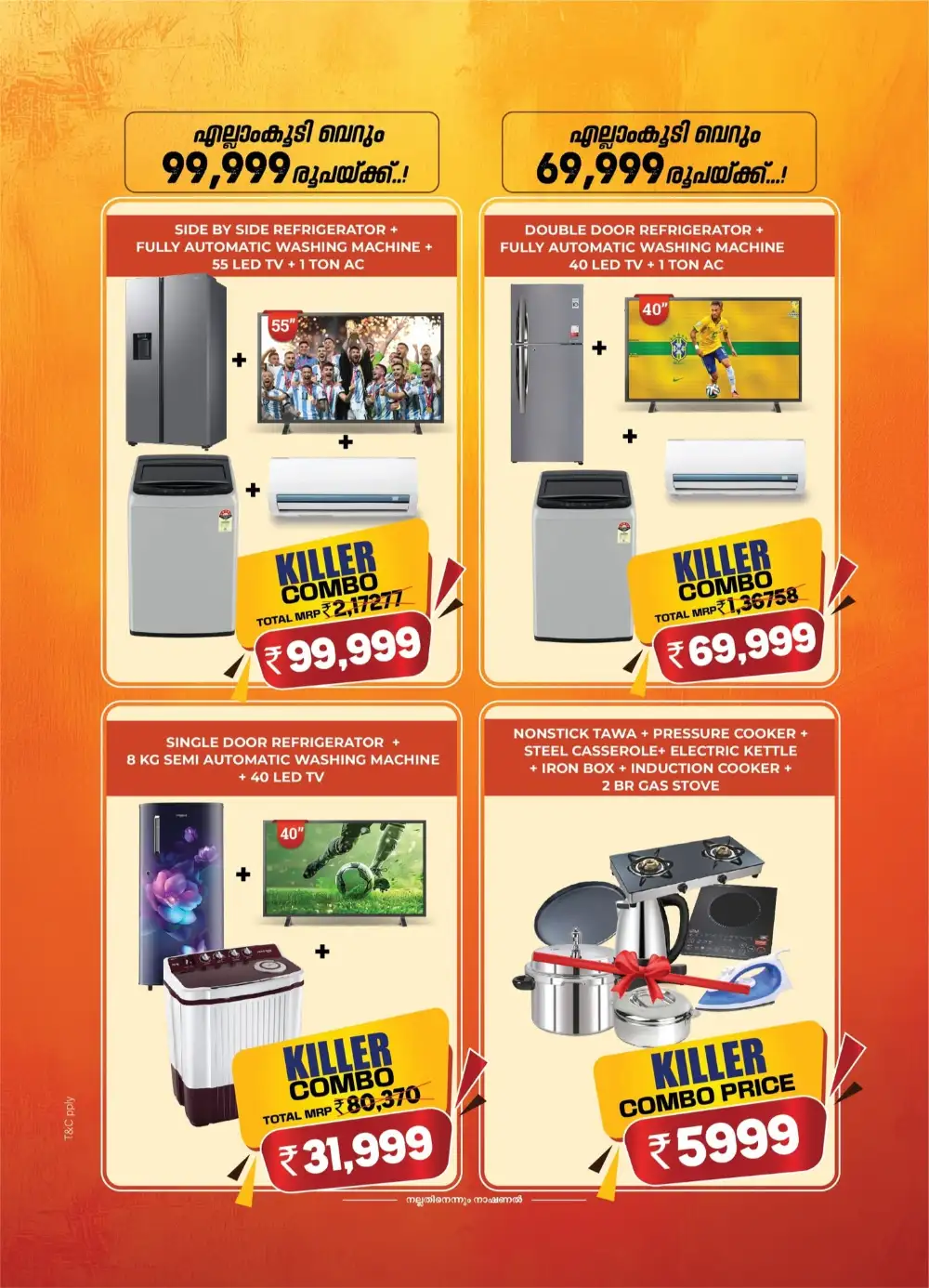 National Electronics Taliparamba Offers | Onam Sale page 5
