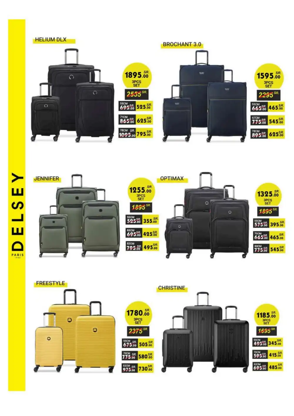 BinDawood Saudi Electronics & Home Offers | Flyer page 50