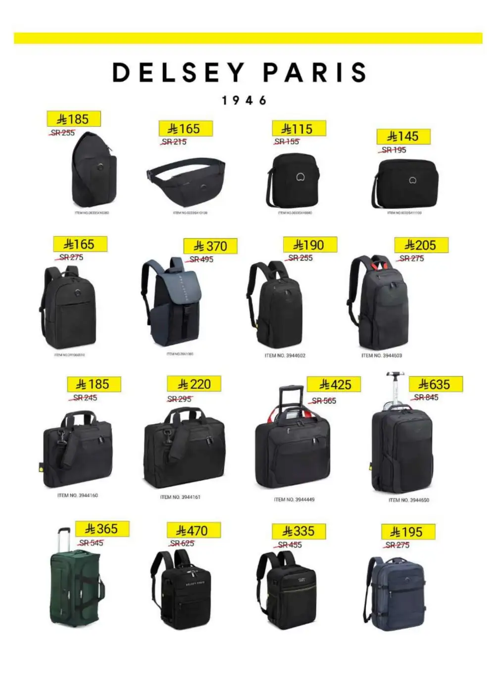 BinDawood Saudi Electronics & Home Offers | Flyer page 52