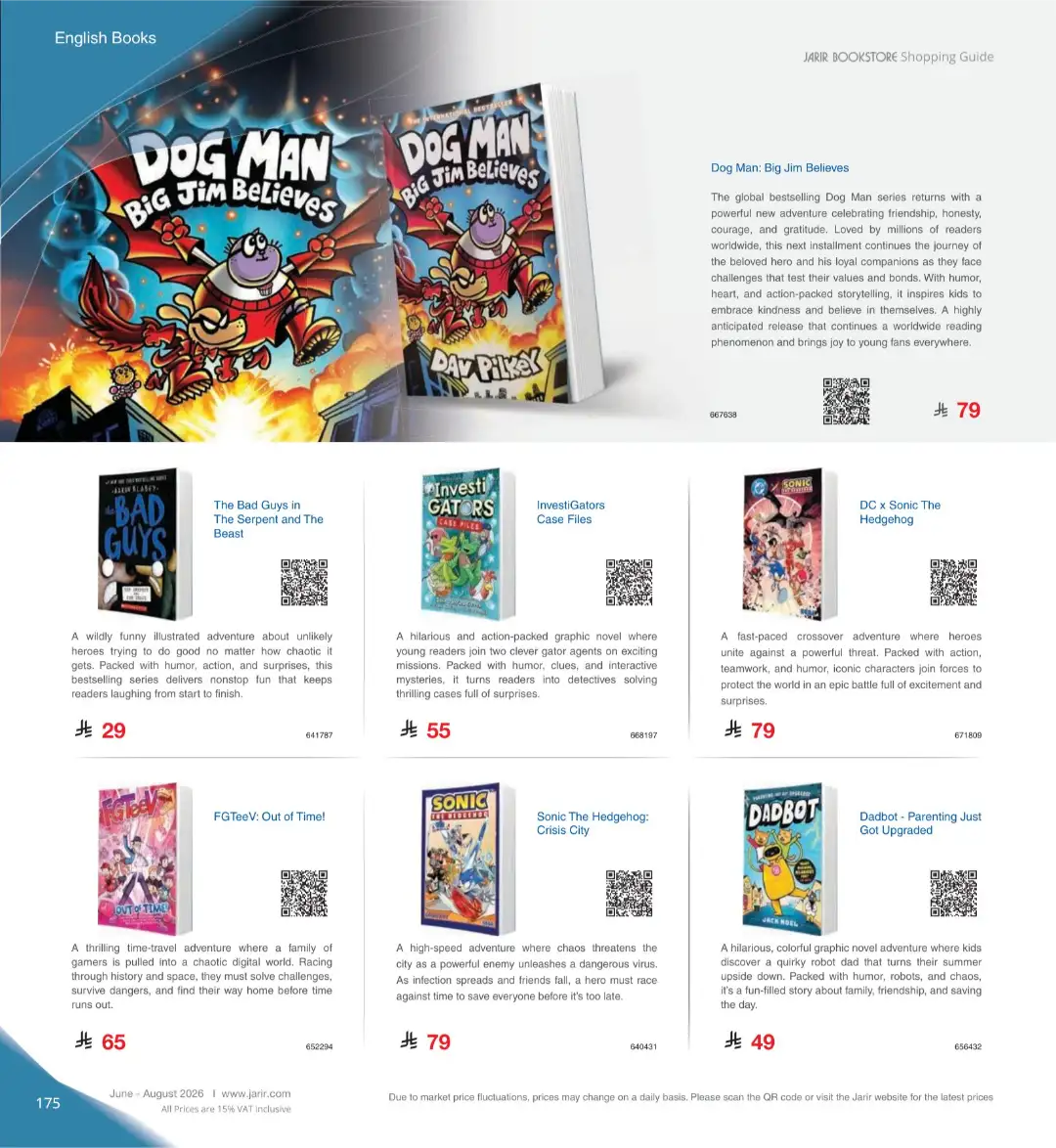 Jarir Bookstore Saudi Electronics Offers | June–Aug 2026 page 175