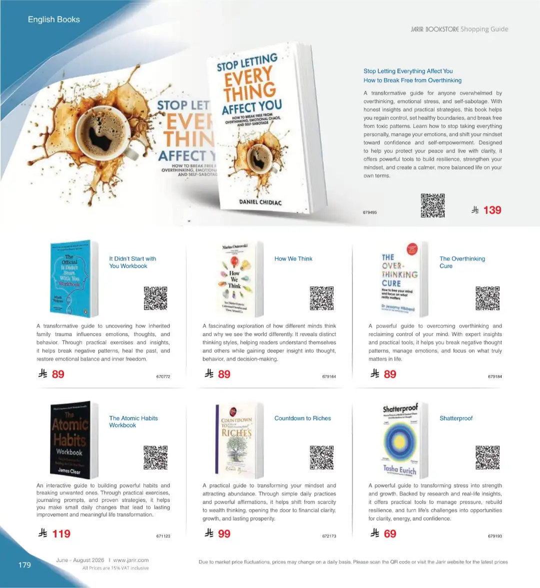 Jarir Bookstore Saudi Electronics Offers | June–Aug 2026 page 179