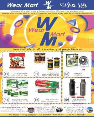 Wear Mart Abu Dhabi Offers | Latest Deals flyer cover