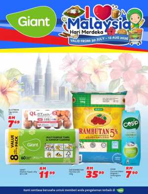 Giant I Love Malaysia Hari Merdeka Offers | Latest Catalogue flyer cover