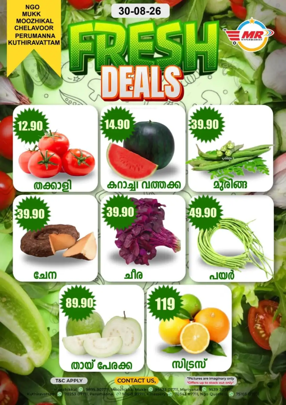 Fresh deals page 1