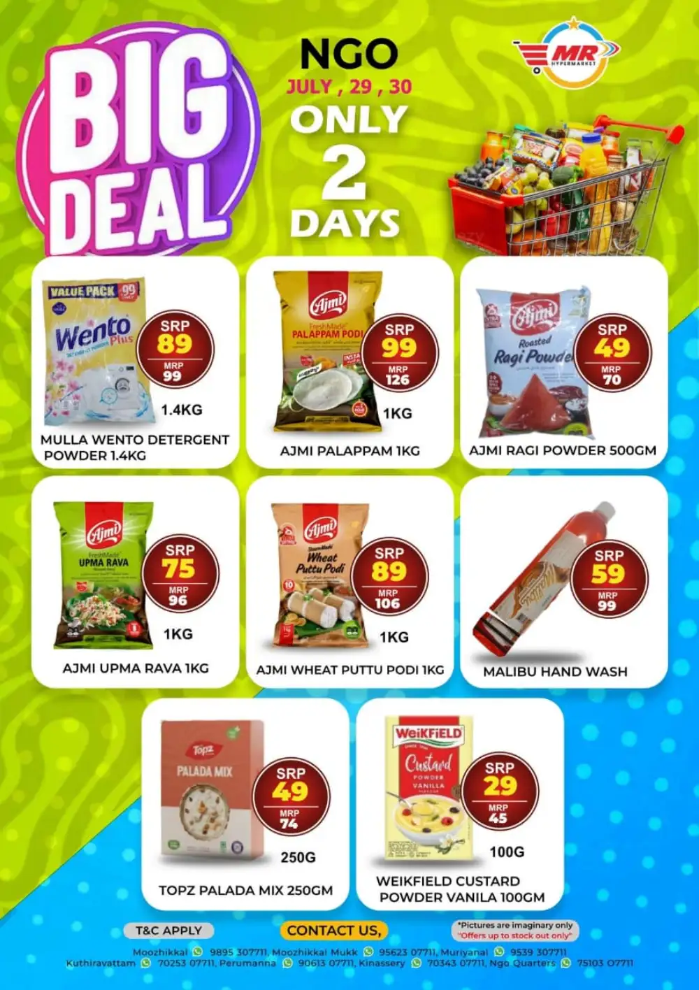 Big deals page 1