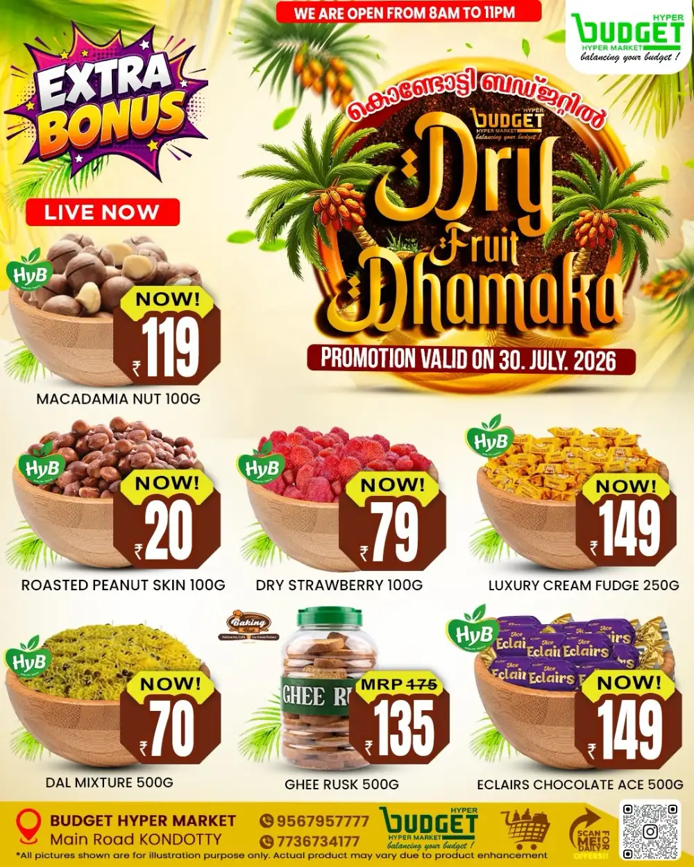 Dry fruit dhamaka page 1