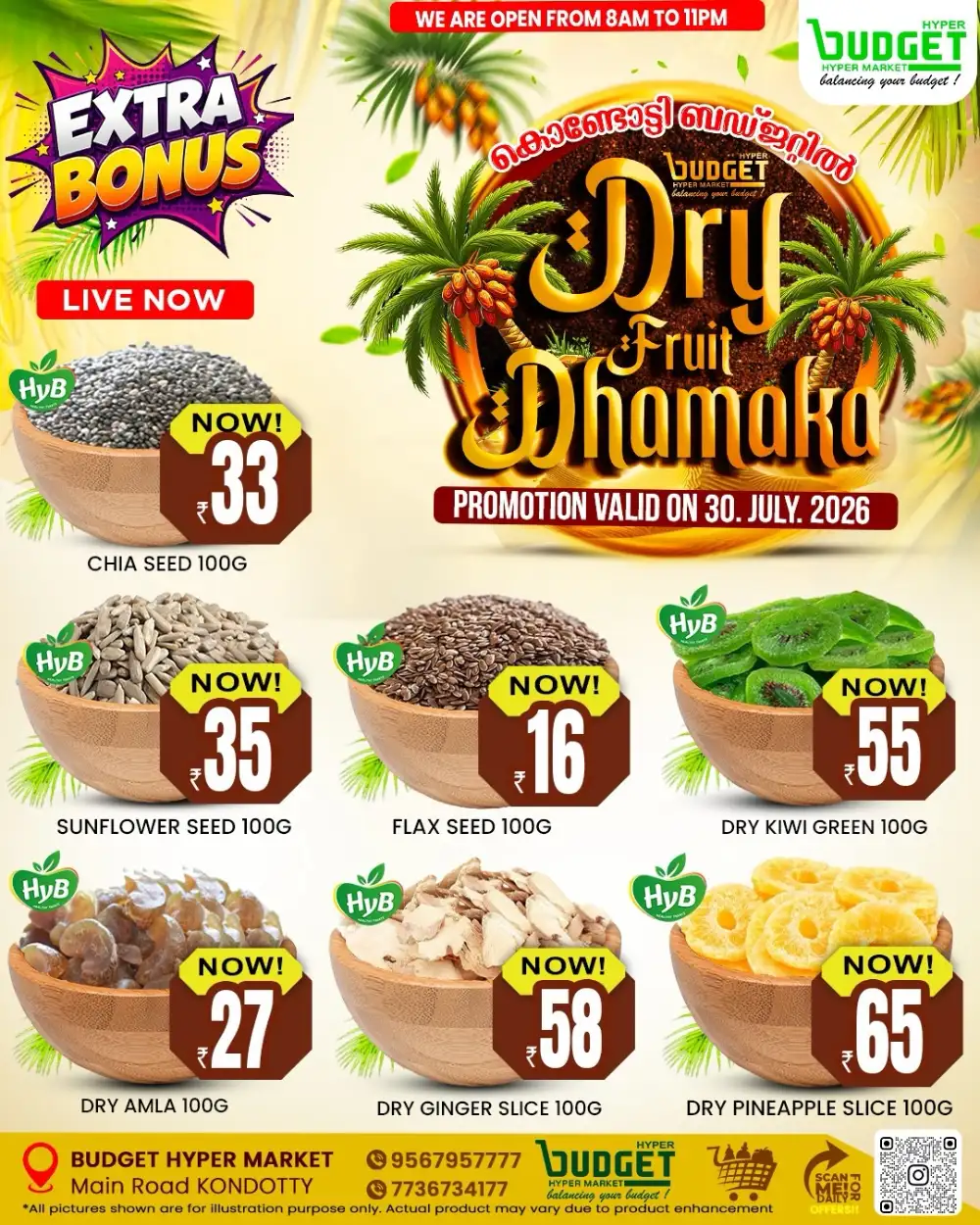 Dry fruit dhamaka page 2
