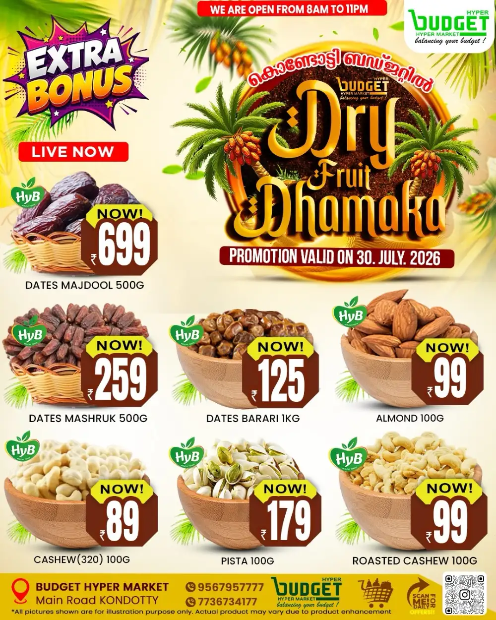 Dry fruit dhamaka page 3
