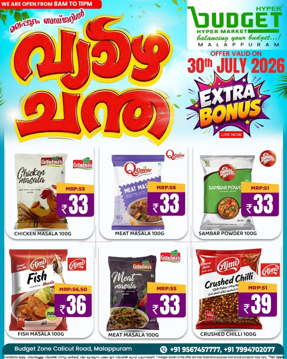 Thursday Offer page 8
