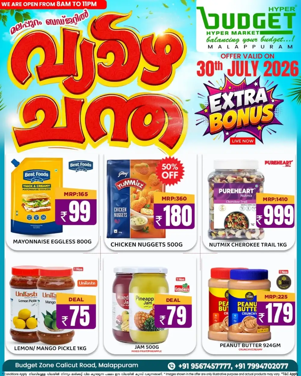 Thursday Offer page 10
