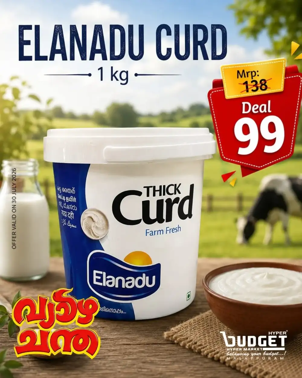 Thursday Offer page 16