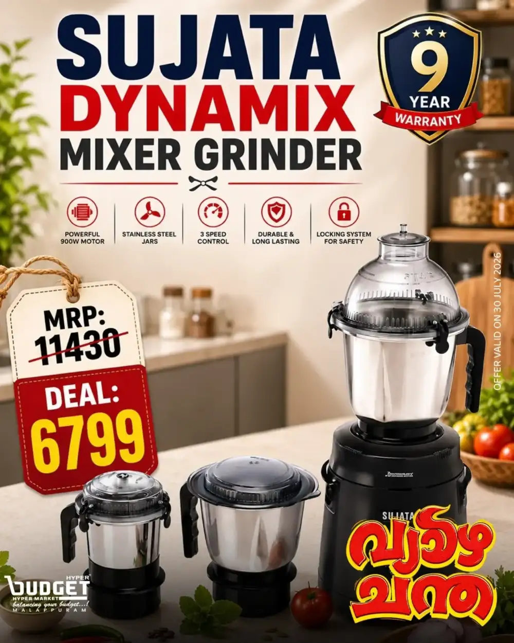 Thursday Offer page 20