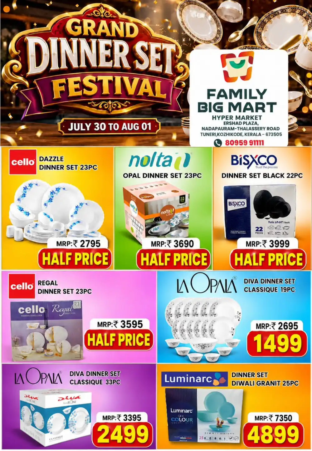 Dinner set festival page 1