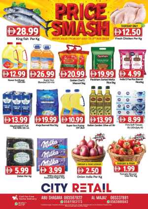 City Retail Sharjah Price Smash Offers | Latest Deals flyer cover