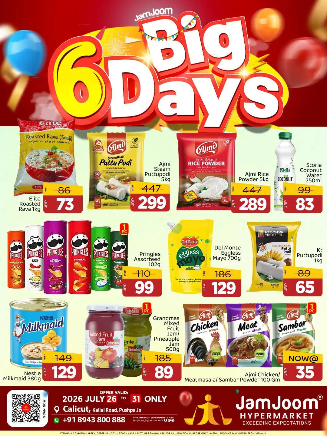 JamJoom Calicut Offers | Big 6 Days Deals page 1