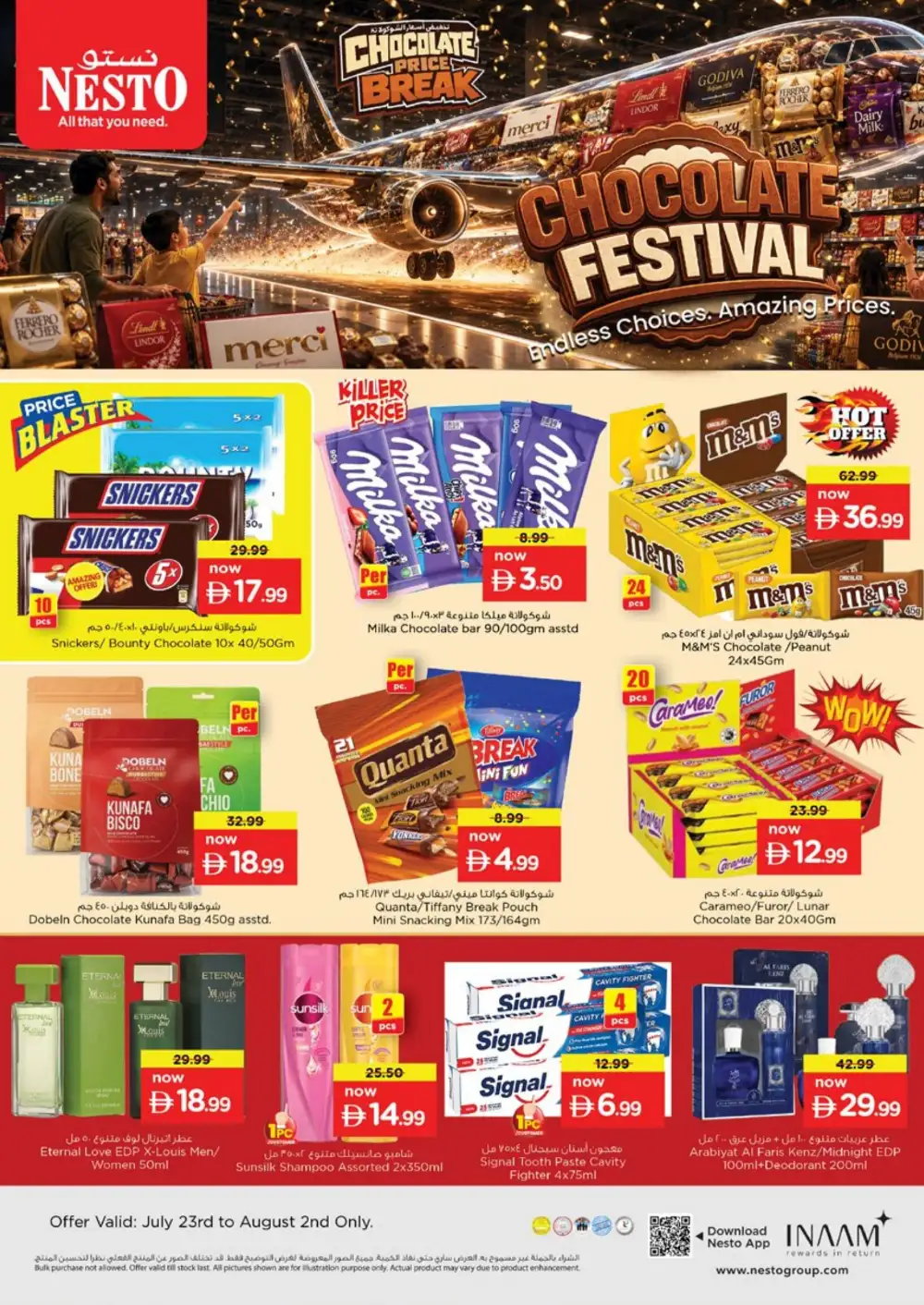 Nesto Al Warsan Dubai Offers | Month Switch Deals page 3