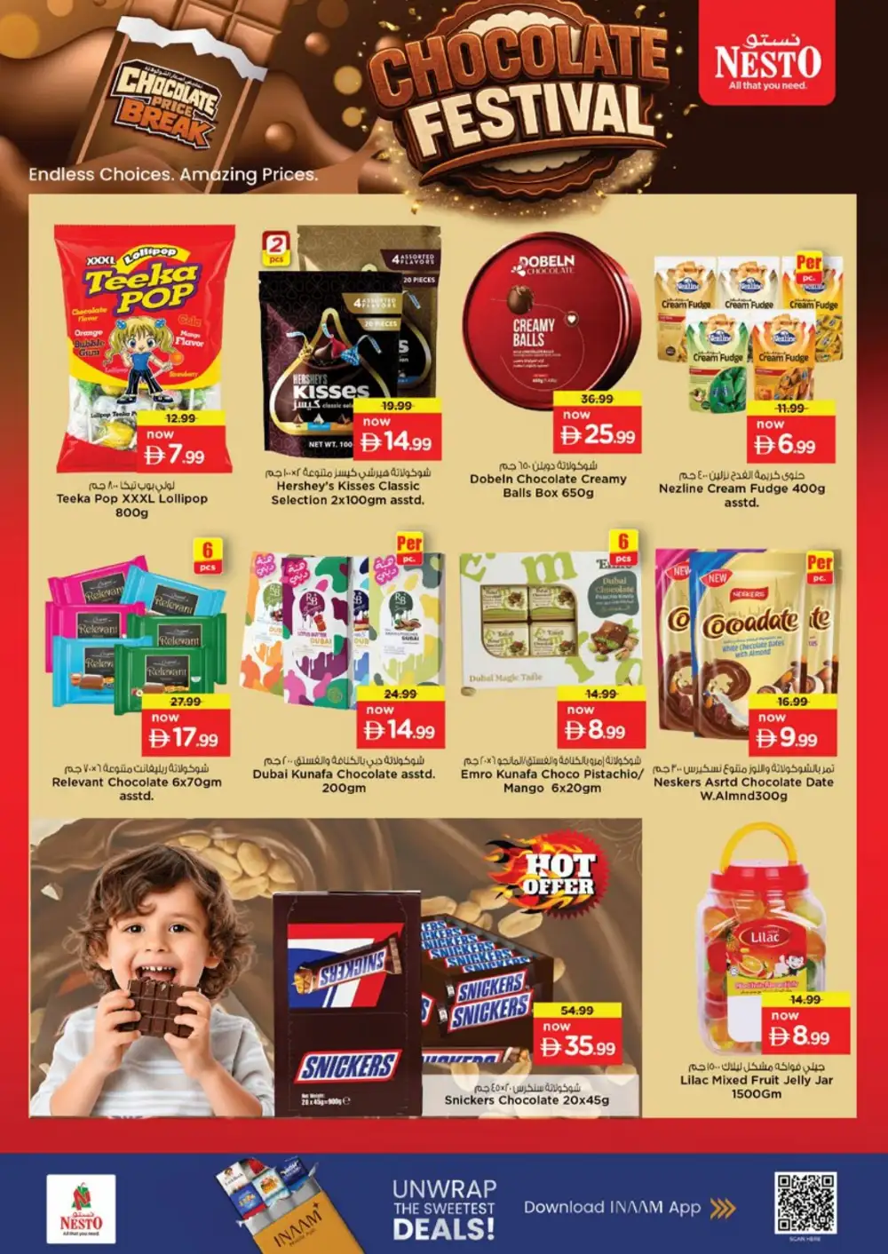 Nesto Al Warsan Dubai Offers | Month Switch Deals page 5