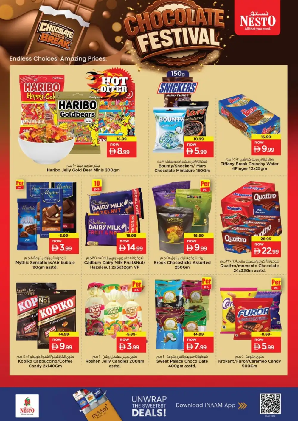 Nesto Al Warsan Dubai Offers | Month Switch Deals page 6